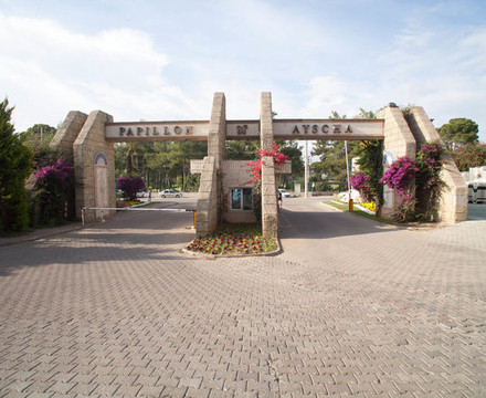 Papillon Ayscha Hotel Resort & Spa