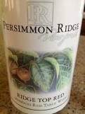 Persimmon Ridge Winery景点图片