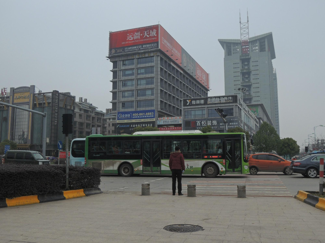 美豪漫居酒店主图