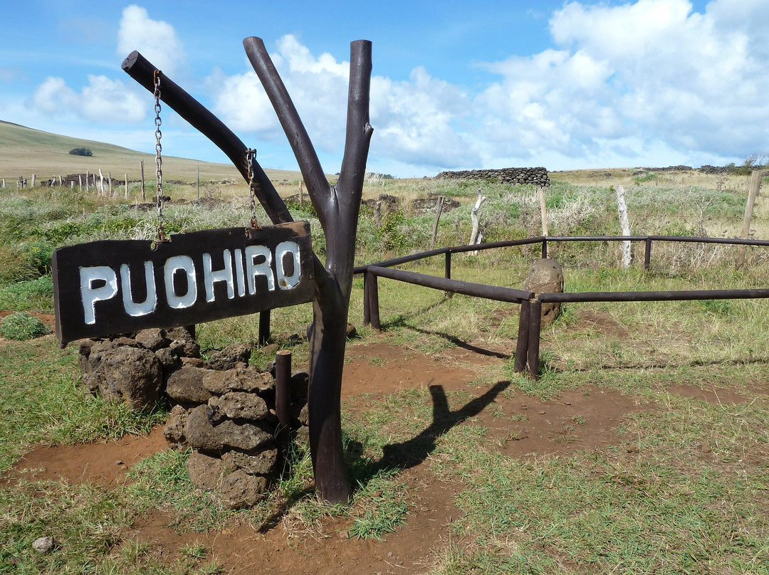 Pu o Hiro-安加罗阿必去景点