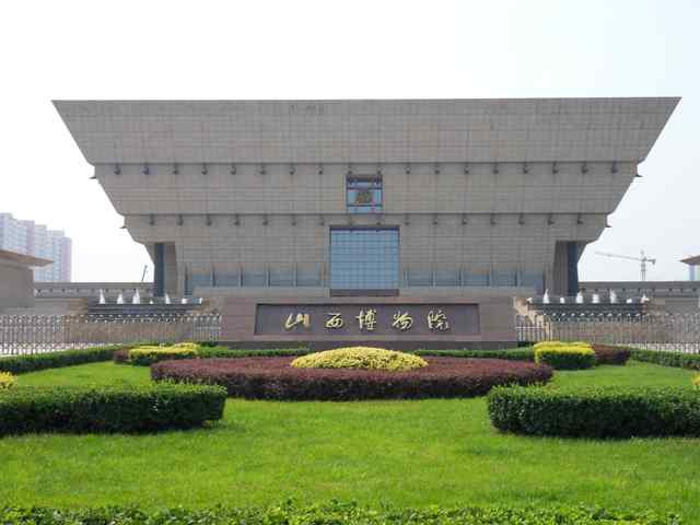 山西博物馆-太原市必去景点