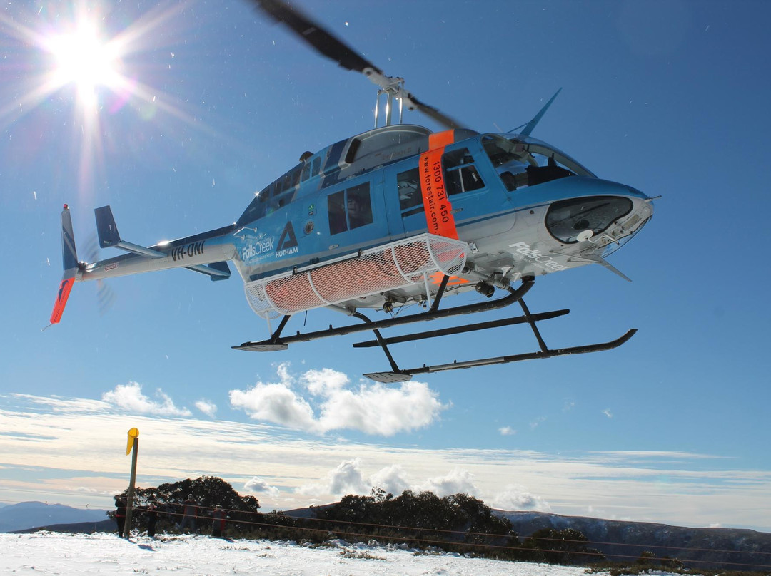 Heli-Link-Falls Creek必去景点