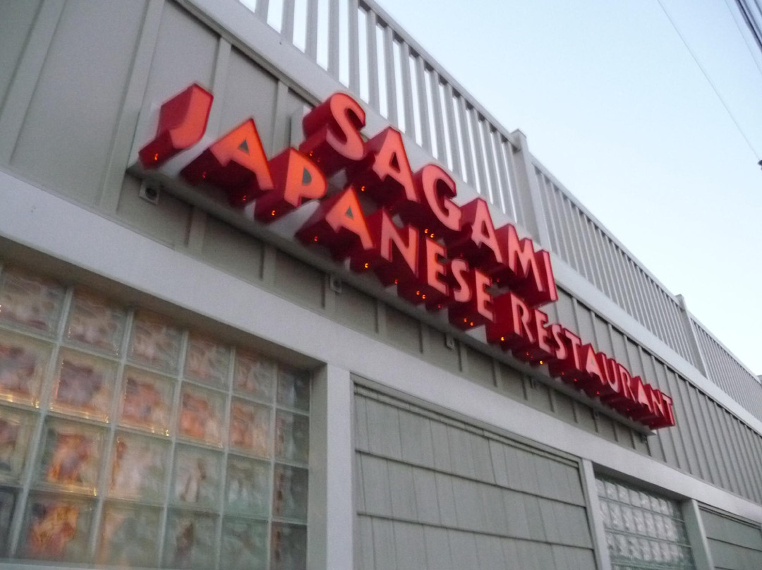Sagami