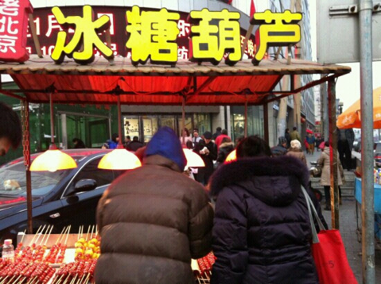 长春百货大楼-长春市必去景点