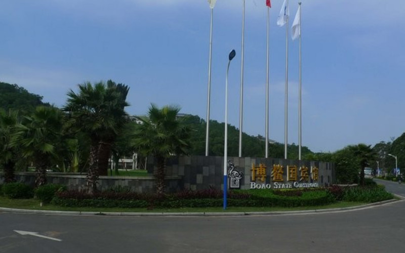 博鳌国宾馆-客卧