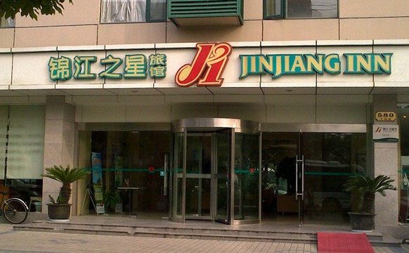 白玉兰酒店（上海吴淞国际邮轮宝杨路店）主图