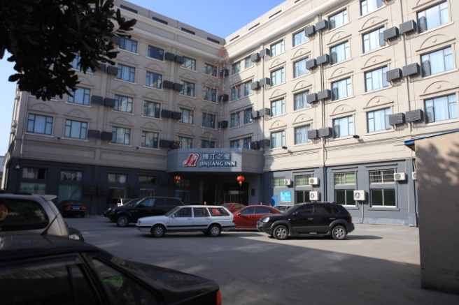 宁波锦江之星雅戈尔店主图