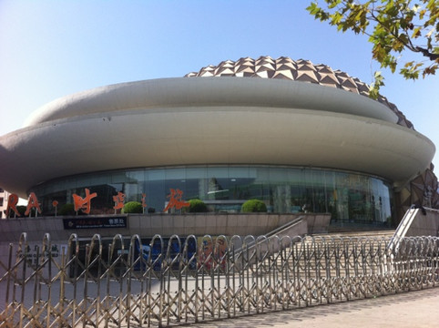 上海马戏城-上海市必去景点