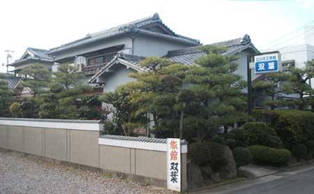 Futaba-官方