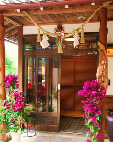 卡日博士酒店主图