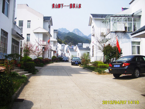 翡翠人家农家别墅主图