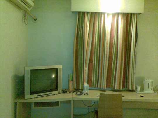 7天西安大差市万达新天地店主图