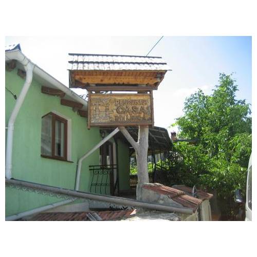 Casa Din Lunca-客卧