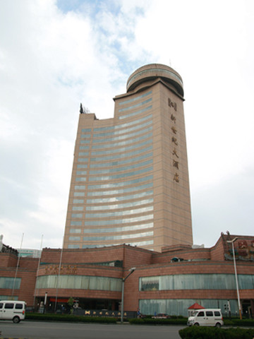 益泉大酒店主图