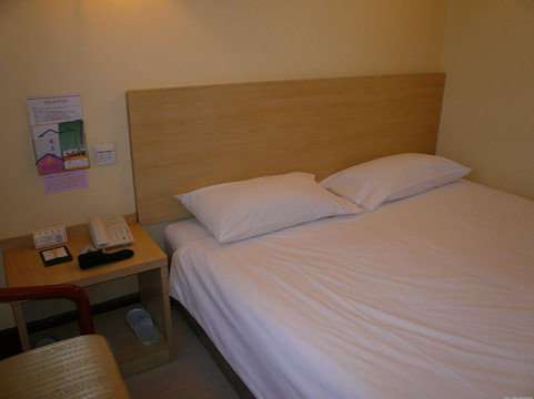 北京和家宾馆连锁安外店主图