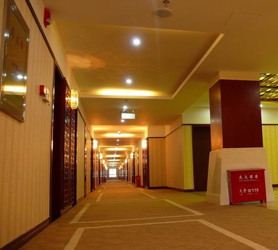 京溪国际大酒店主图