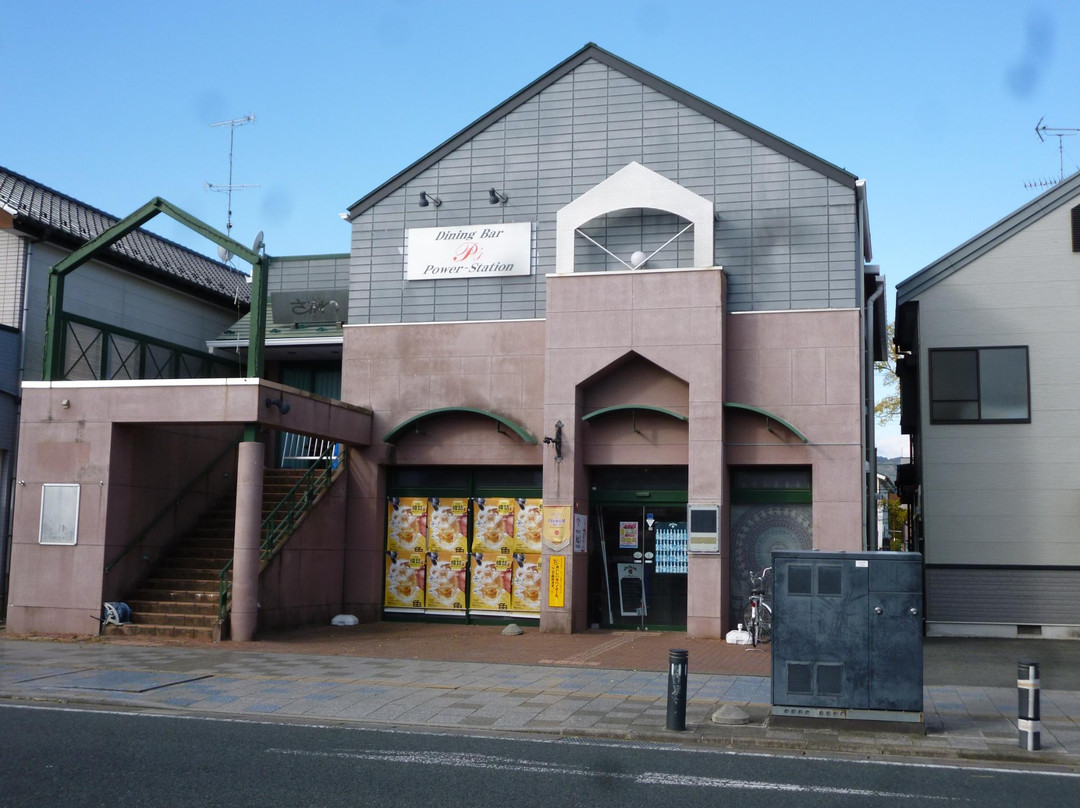 ショットバーパワーステーション