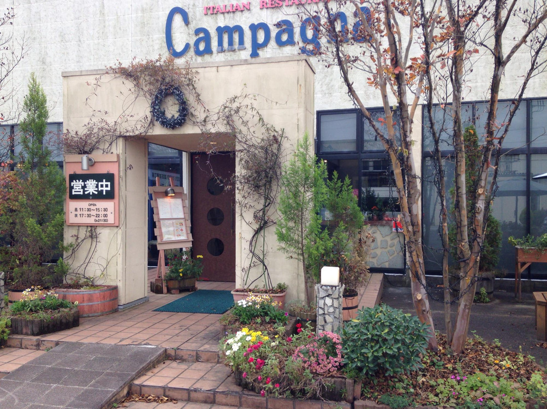 カンパーニャ