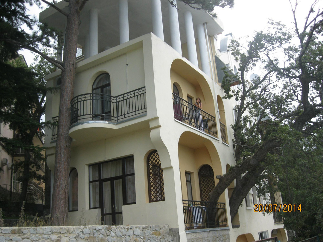 Valeologichesky Sanatorium Kurort Miskhor