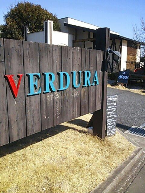 东松山市餐馆和美食-Verdura