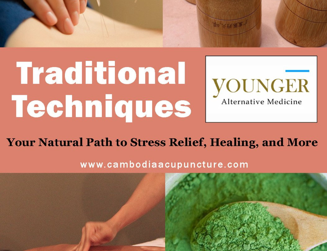 Younger Alternative Medicine-金边必去景点