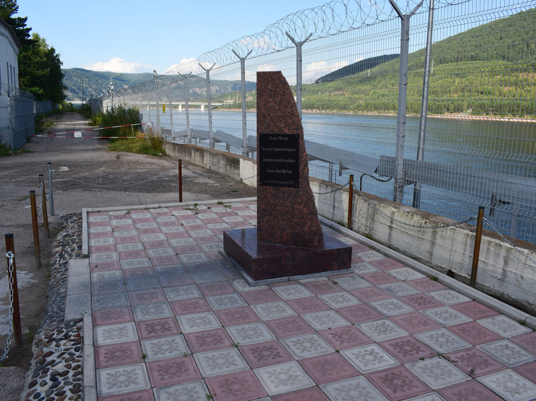 Memorial Stone of Kim Il Sung景点图片