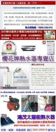 衡阳西湖公园-衡阳市必去景点