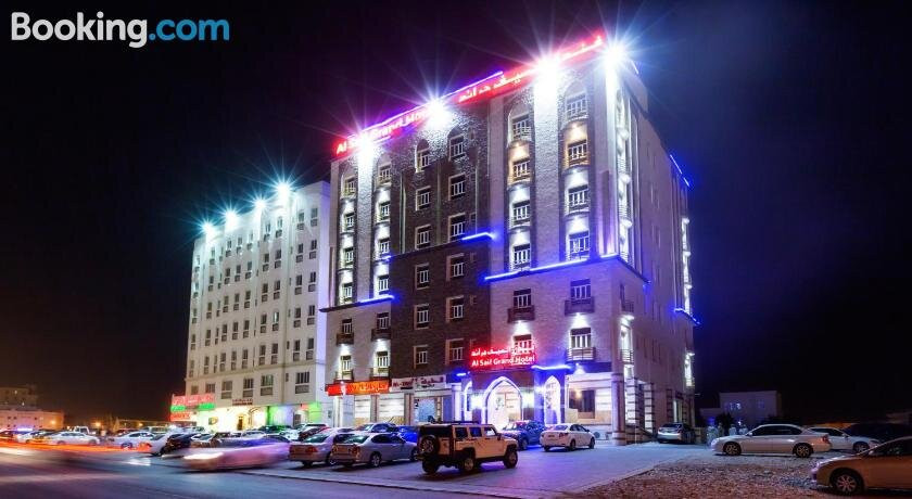 Al-Saif Grand Hotel主图