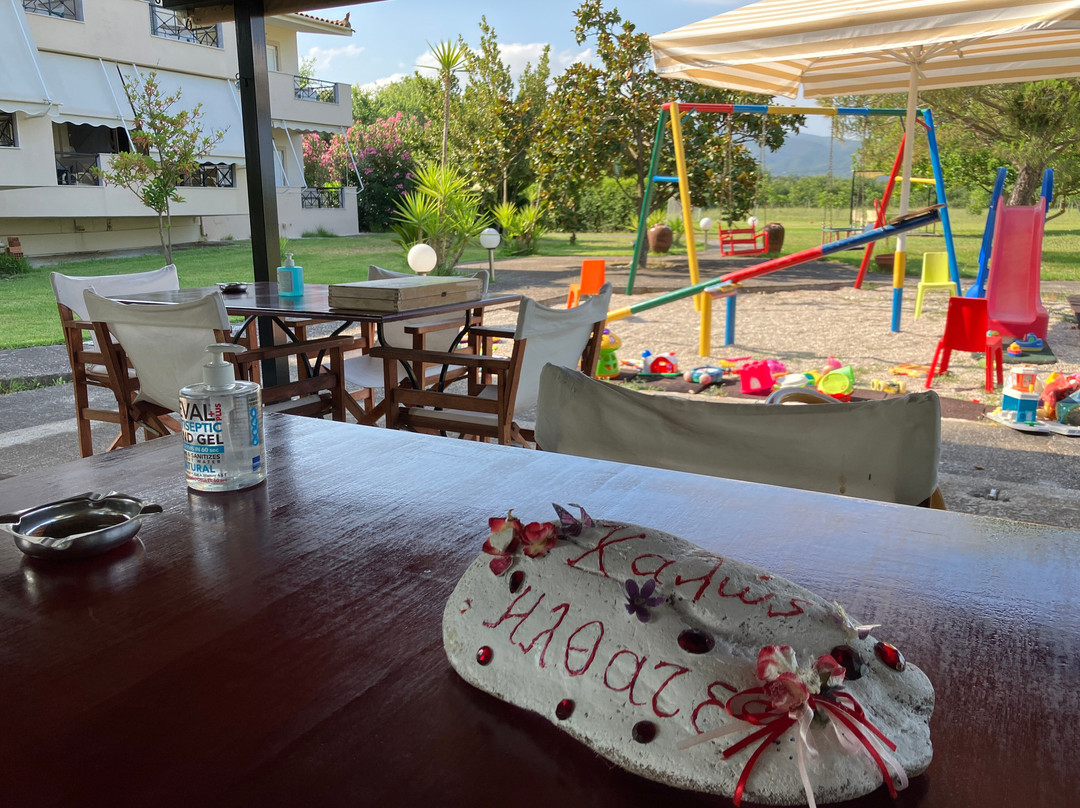 Elia Apartments主图