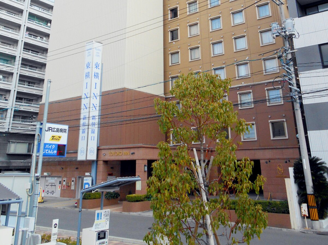 东横INN 广岛站新干线口