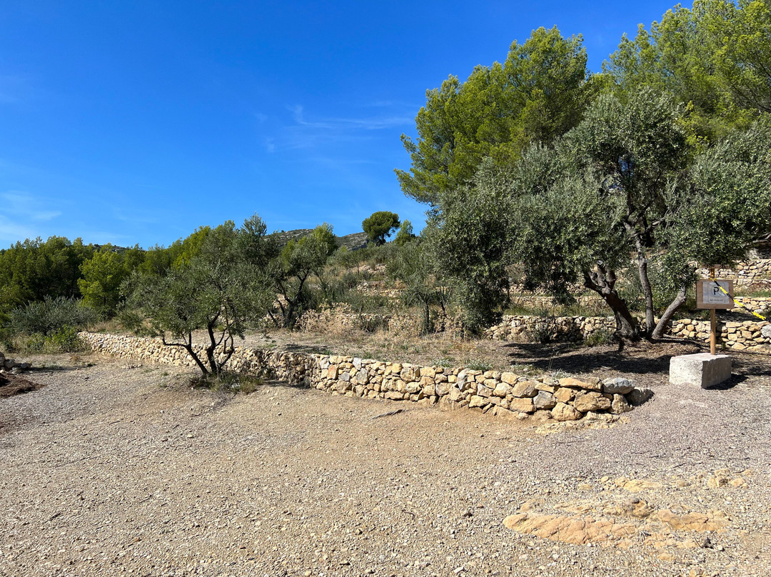 Garrigue Evasion景点图片