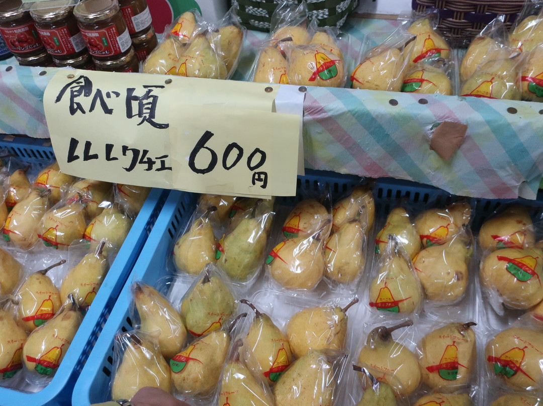 Maruho Farm-松川町必去景点