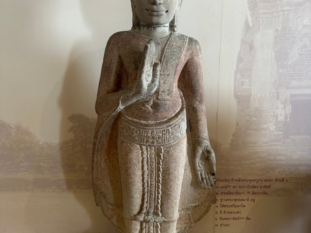 King Narai's Lopburi Palace景点图片