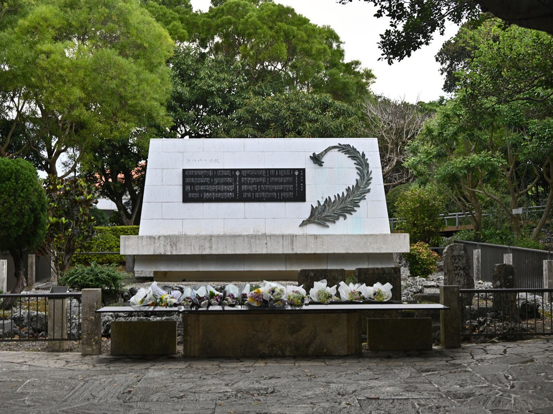 The Tower of Himeyuri-糸满市必去景点