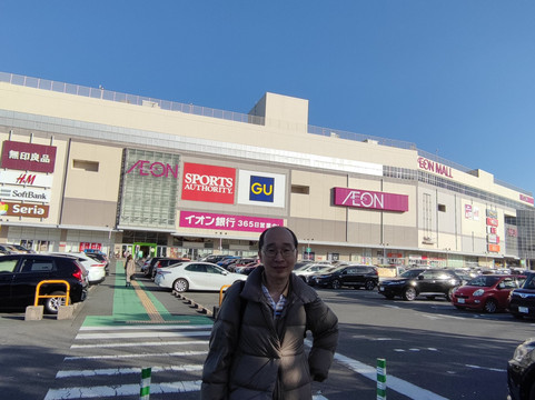 AEON MALL Atsuta-名古屋市必去景点
