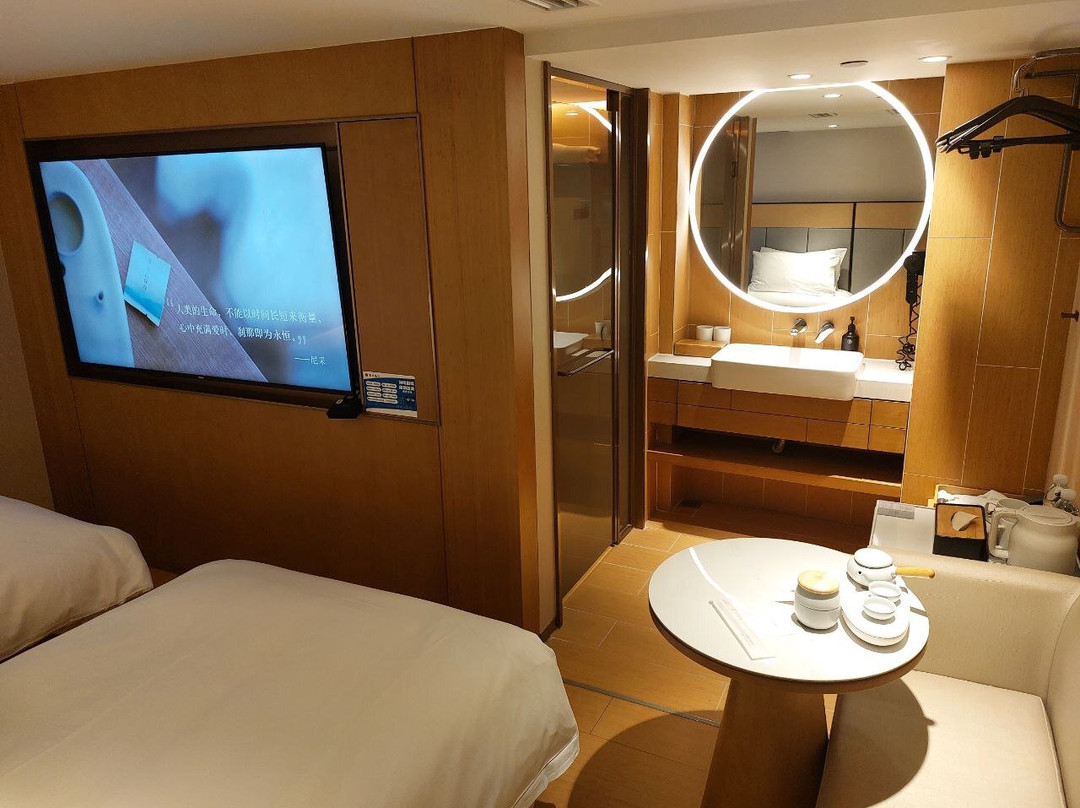 全季酒店(上海新国际博览中心龙阳路磁悬浮店)主图