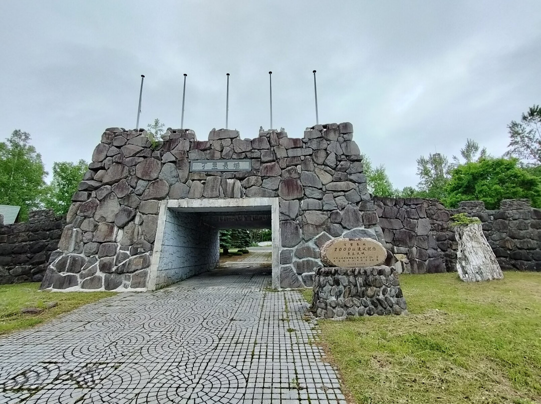 Banri No Chojo-下川町必去景点