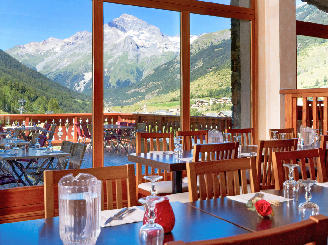 Village Club Mmv Val Cenis主图