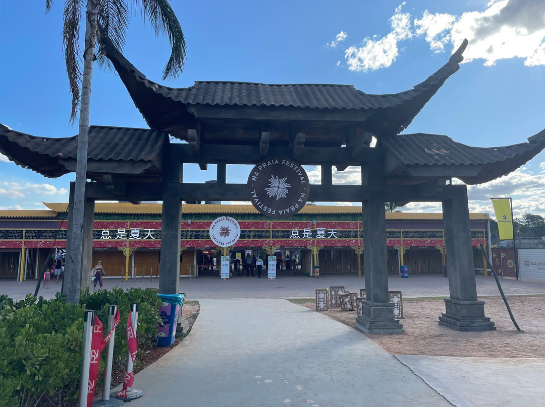 Na Praia-巴西利亚必去景点