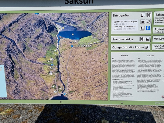 Saksun Church-Streymoy必去景点