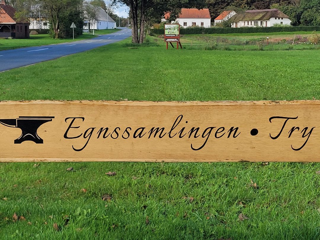 Egnssamlingen for Østvendsyssel景点图片