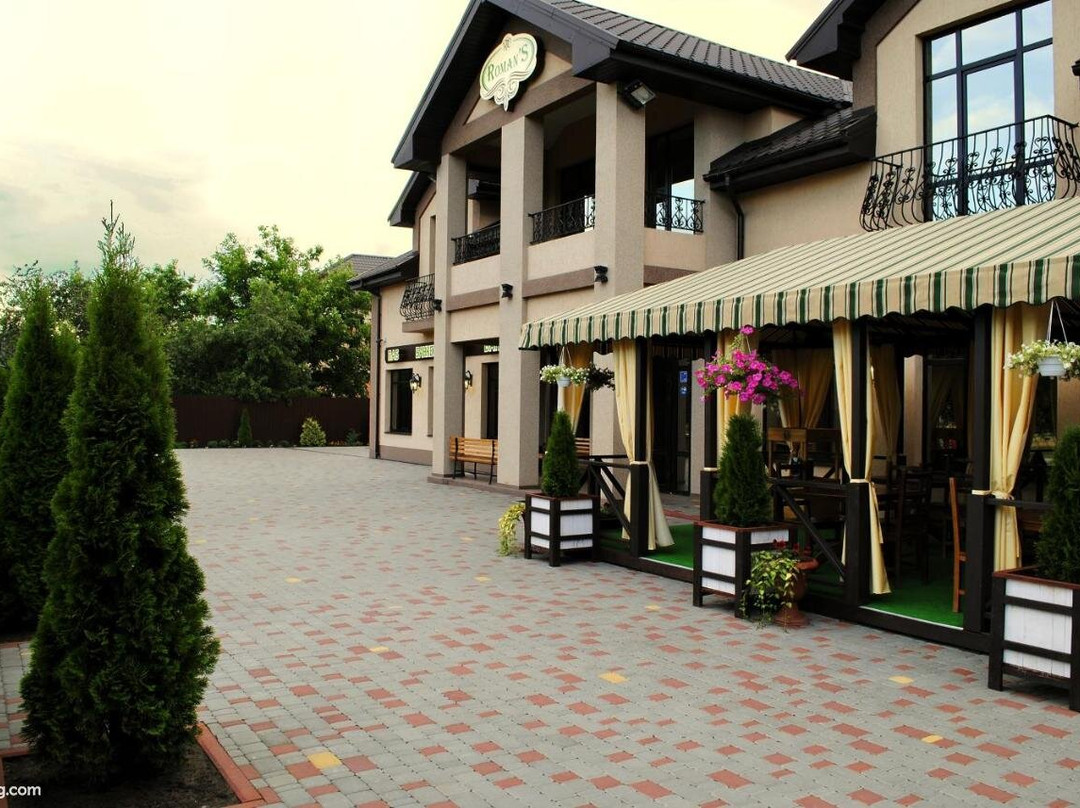 Hotel Restaurant Complex Roman'S主图