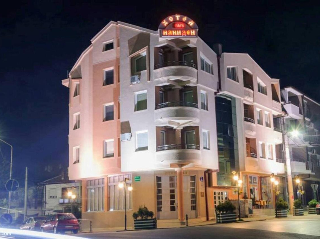 Ilinden Hotel主图
