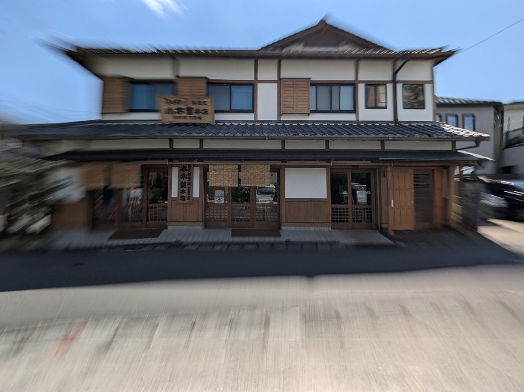 Ogiso Shoten Honten-下田市必去景点