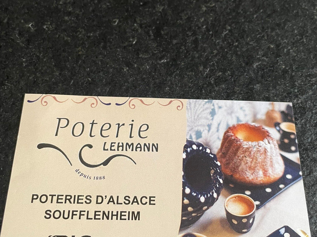Poterie Lehmann景点图片