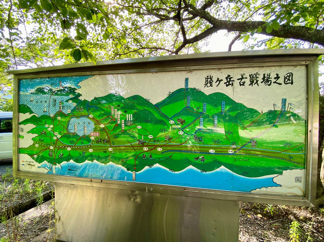 Lake Yogo-长滨市必去景点