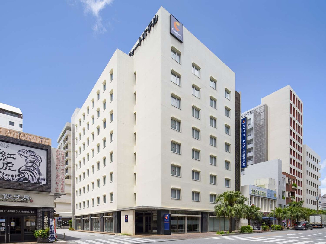 那霸县府办事处康福特酒店