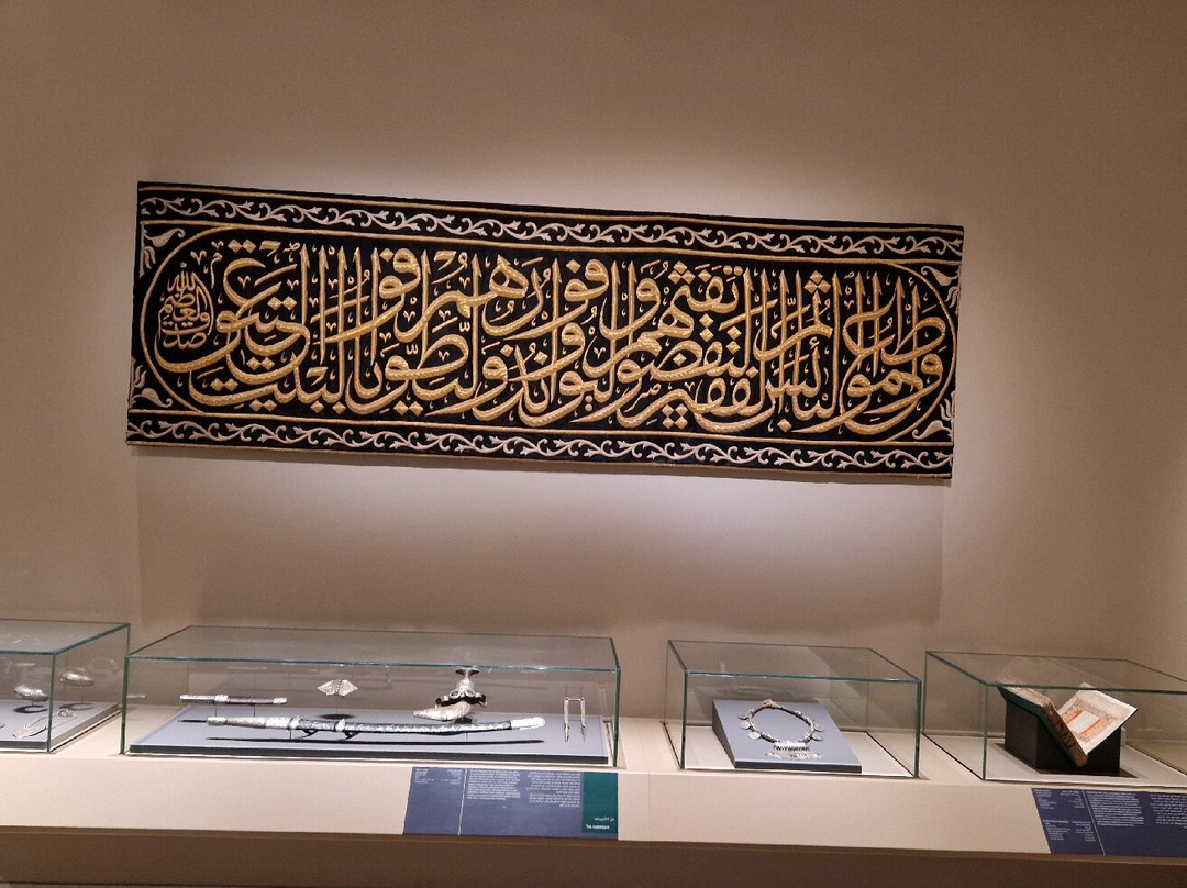 The National Museum-Muttrah必去景点