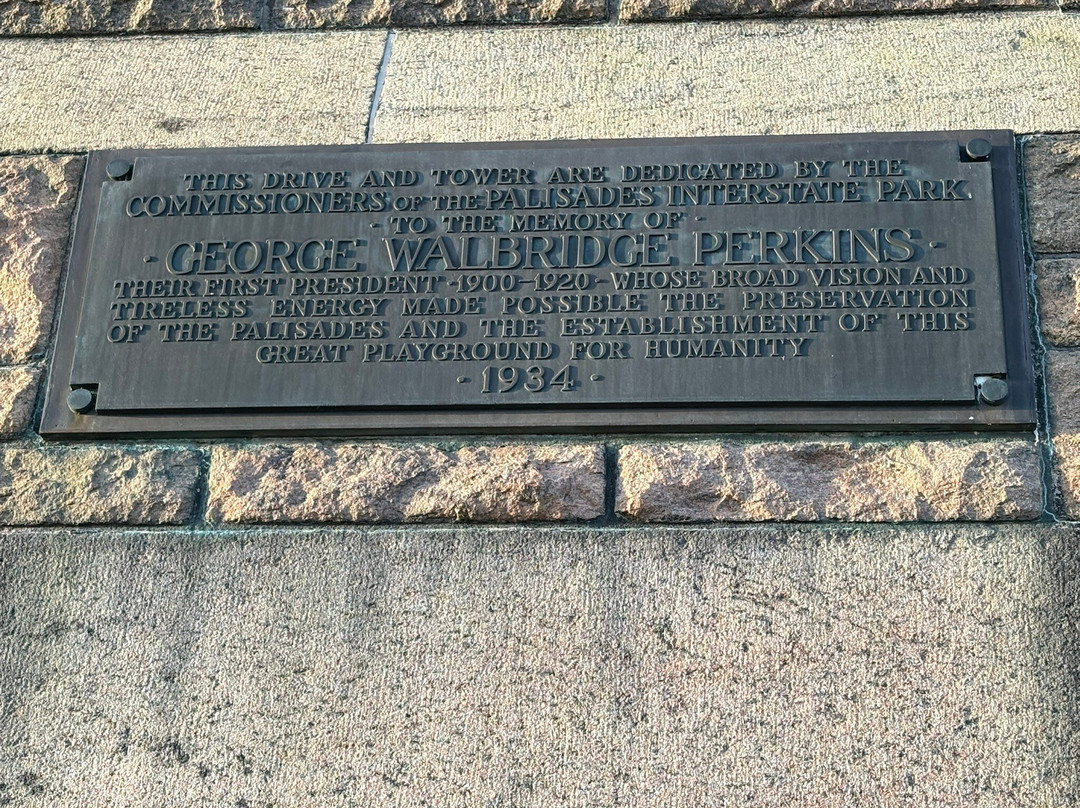 Perkins Memorial Tower景点图片