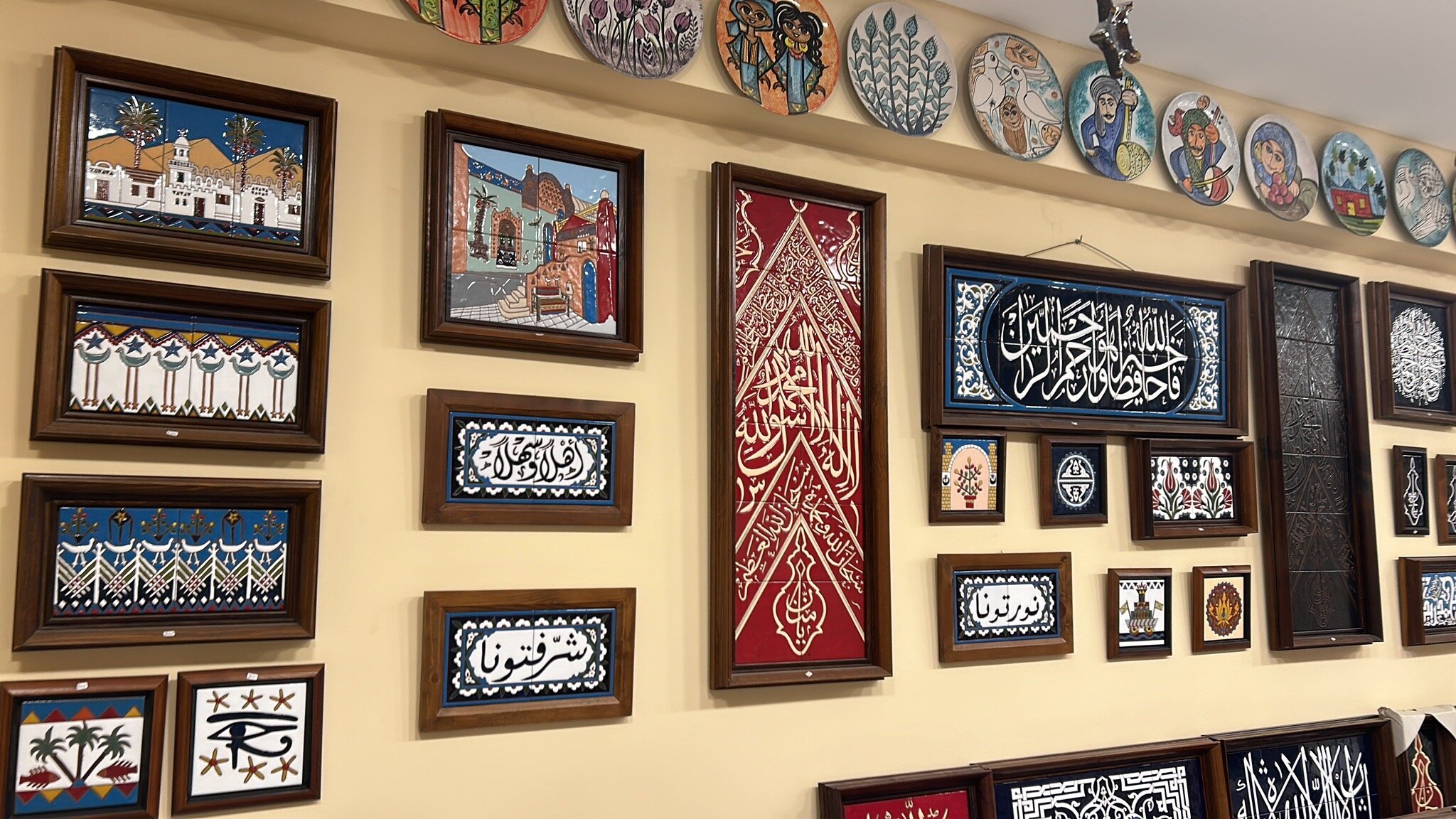 Tunis Village Fayoum-官方